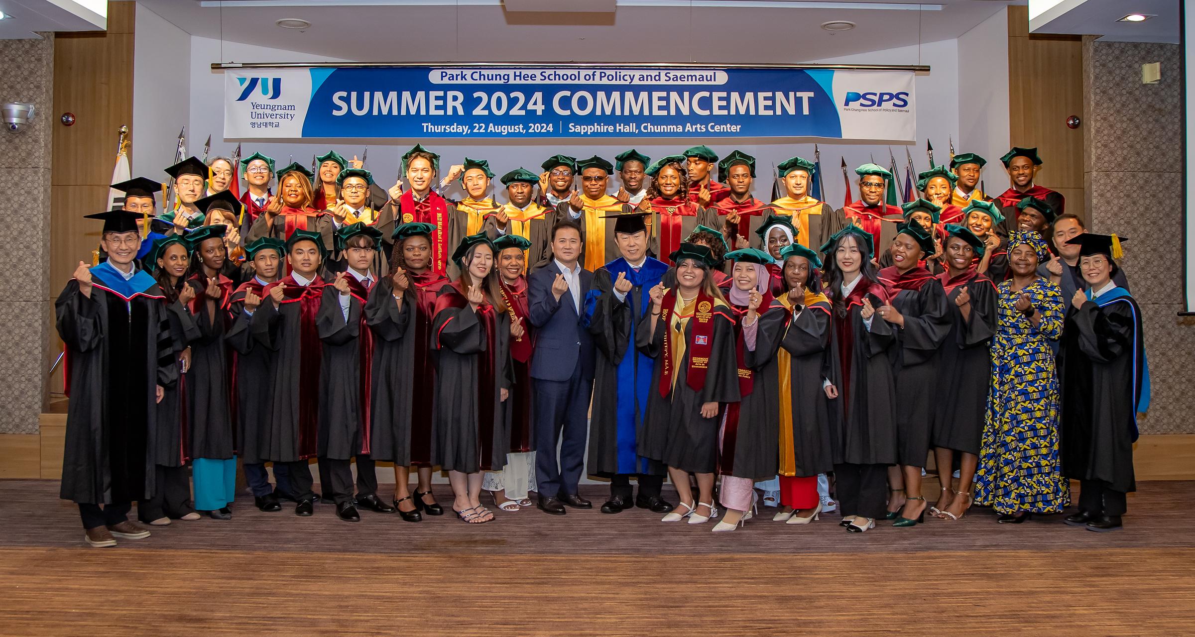 2024 SUMMER COMMENCEMENT