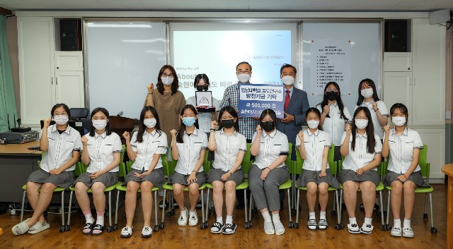 대구 송현여고 학생들 “영남대 독도연구소 응원합니다!”