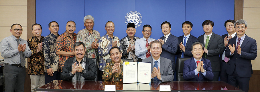 ‘영남대-인도네시아 교육대’ 교류협약 체결