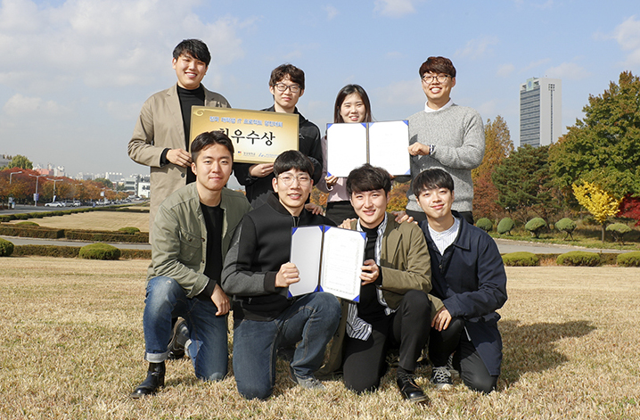 영남대, IT프로젝트 경진대회 ‘최우수상’