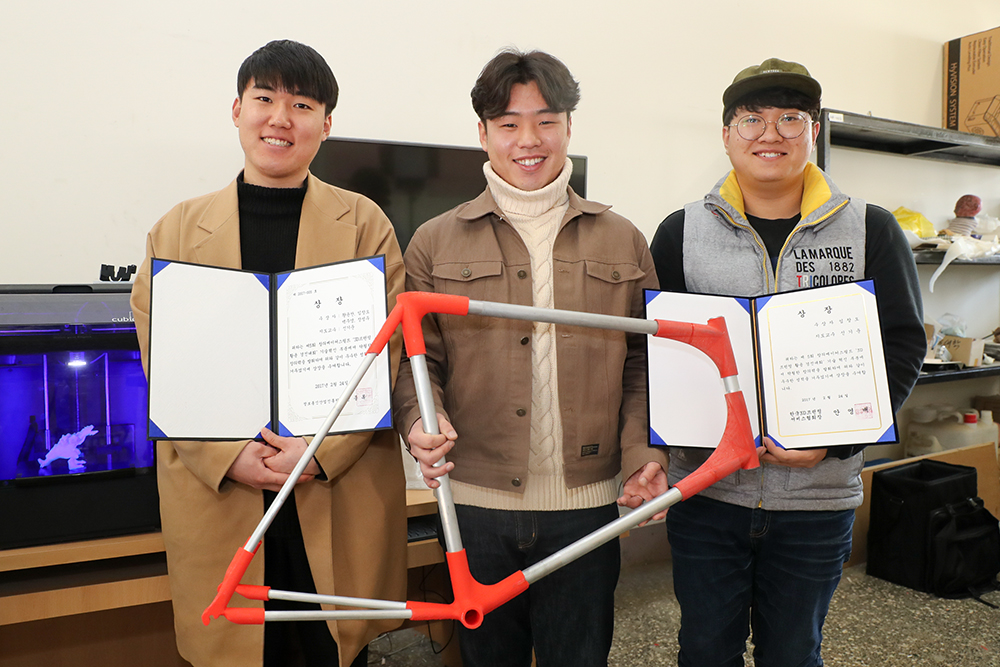 영남대, ‘3D 프린팅 활용 경진대회’ 수상