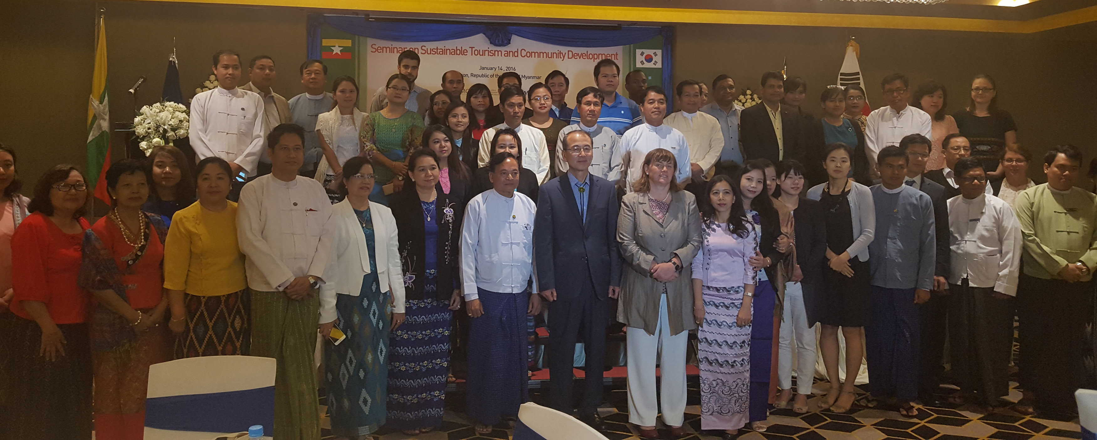 미얀마 정부기관과 '새마을운동' 협력 합의