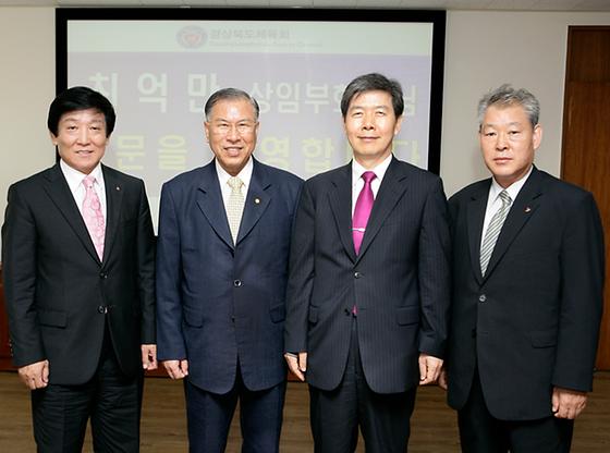 경북체육회 최억만 상임부회장 접견