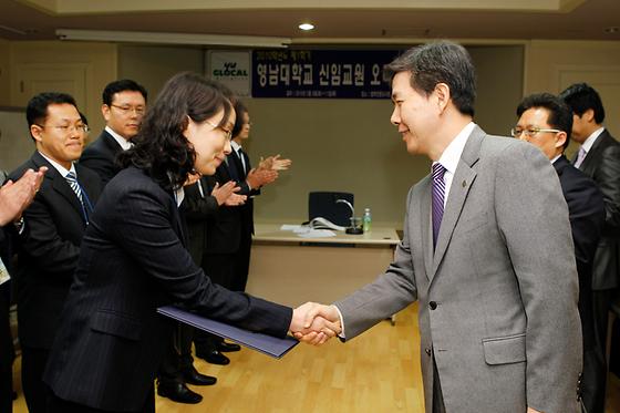 신임교원 임명장 수여(2010.2.09)