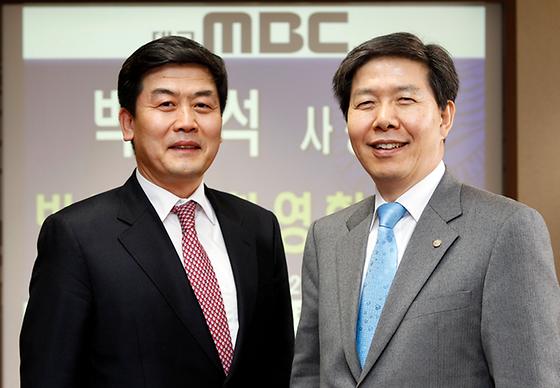 대구MBC 박영석 사장 접견 (2010-3-24) 