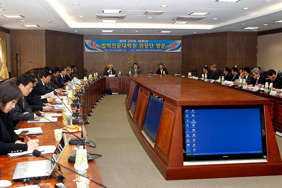전국 로스쿨원장 협의회 개최(2011-4-8)