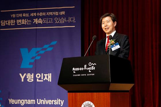 제6회 한국사립대학총장협의회 총회 및 세미나 개최(2011-4-29)