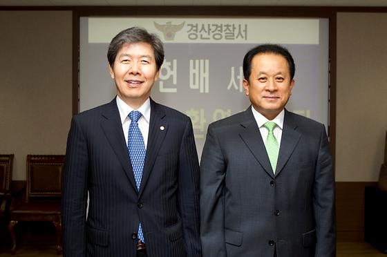 조헌배 경산경찰서장 접견(2011-7-15)