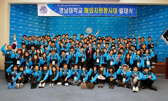 제22기 해외자원봉사단 발대식(2011-12-29)