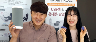 Increased Expectations for 'YU Startup' Invested by Samsung!