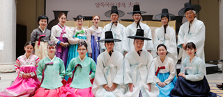 Foreign Youths Learn about Korea at YU!